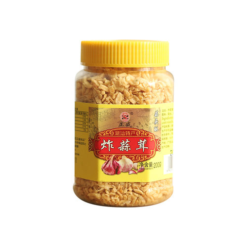 蒜头酥潮汕炸蒜蓉酥油蒜粒商用调料蒜蓉酱烧烤茄子小龙虾生蚝汤粉 - 图3