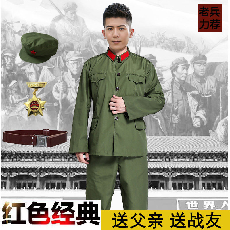 新品官給本物ベトナム戦争65式中国人民解放軍戦闘服上下帽子人民鞄セット 新品官給本物ベトナム戦争65式中国人民解放軍戦闘服上下帽子人民鞄