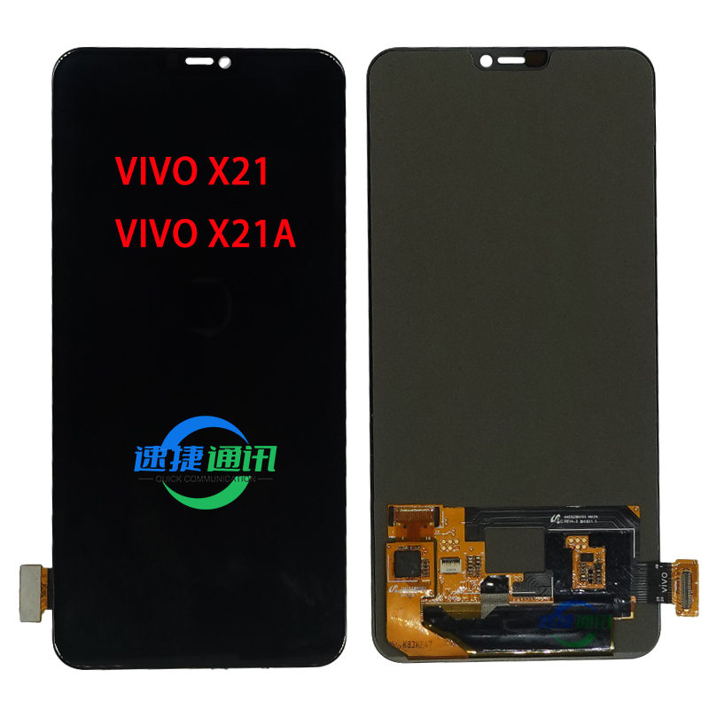 适用于vivo X21/X21a/X21i屏幕总成原装内外屏液晶触摸显示屏OLED-图0