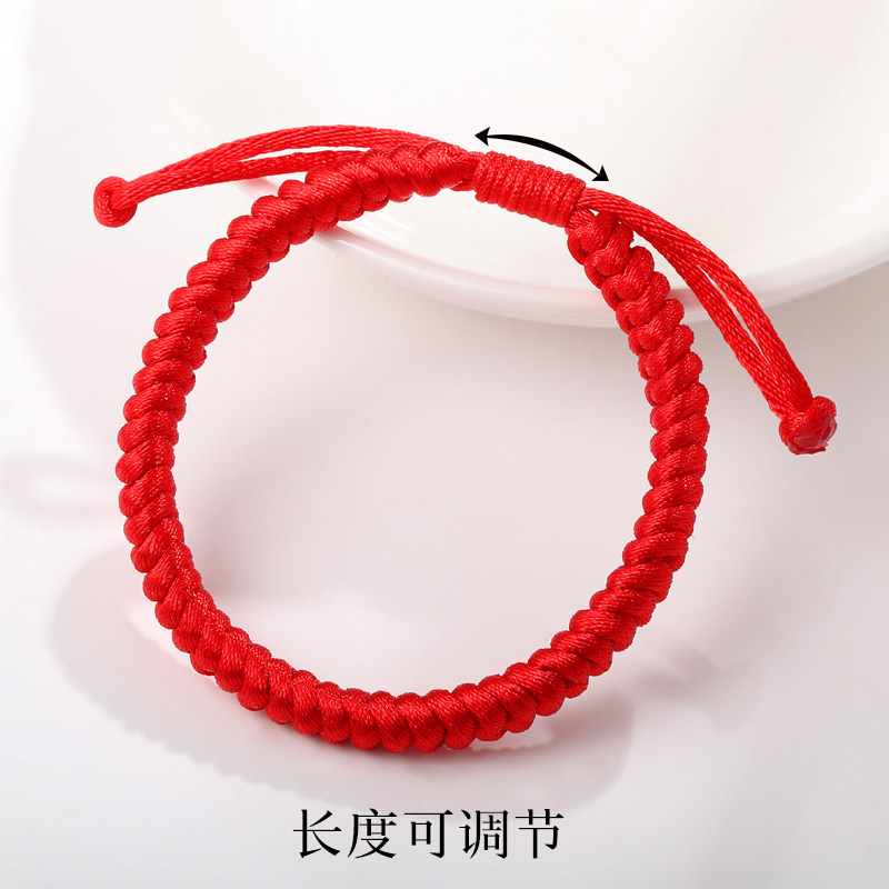 战战同款本命年龙年红绳手链女手工古风编织金刚结绳子新年礼物_虎窝淘