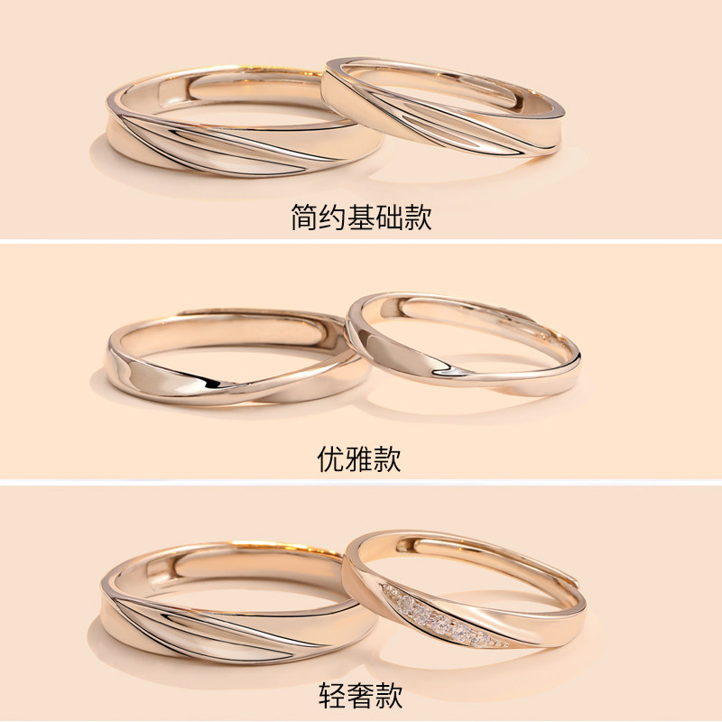 纯银女一对男莫比乌斯环情侣戒指 centuryhot戒指/指环
