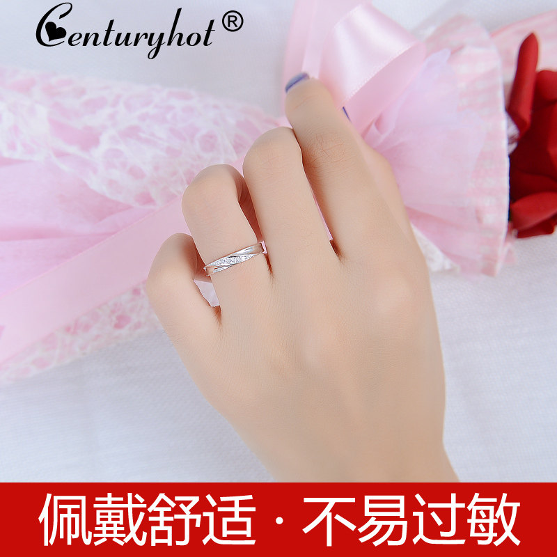 纯银男女婚戒韩版一对简约情侣戒指 centuryhot戒指/指环