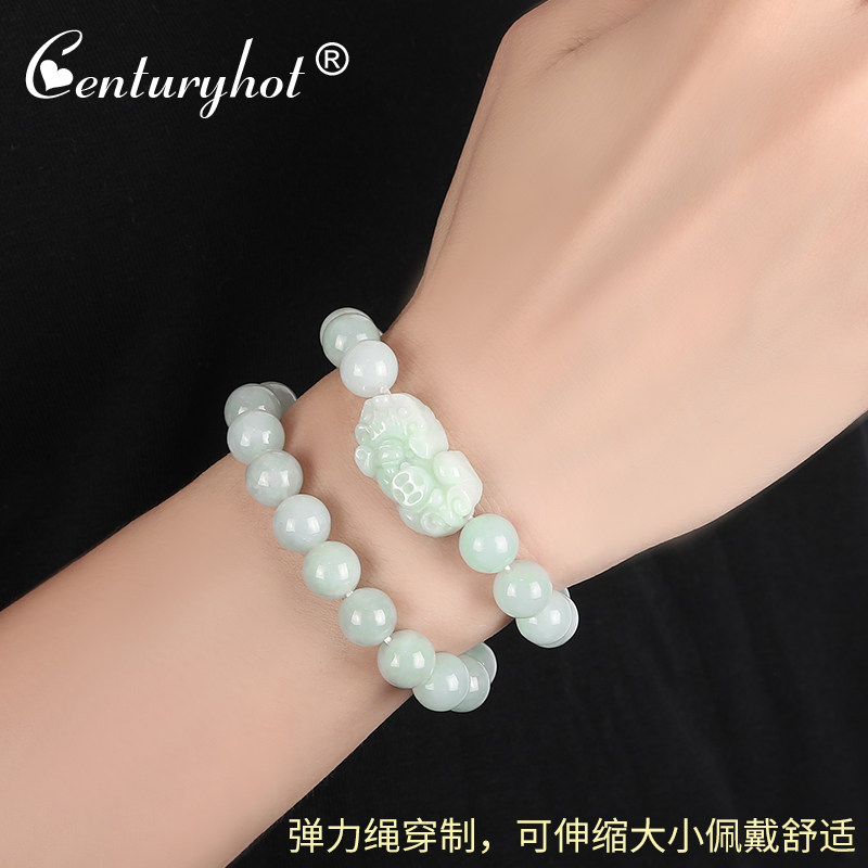 天然翡翠貔貅缅甸a货散珠女手链 centuryhot手饰