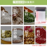 Self -Sealed Bag № 7 14*20 Небольшая сумка для хранения сумки Self -seal пластиковая сумка для консервации PE Clip Clip Bag Сумка