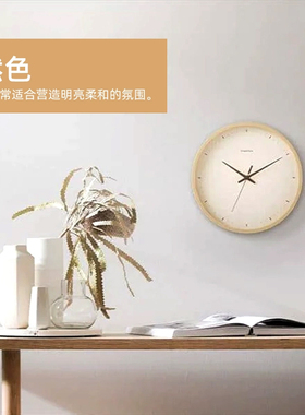 爱丽思盤面PVC针铝盖子玻璃