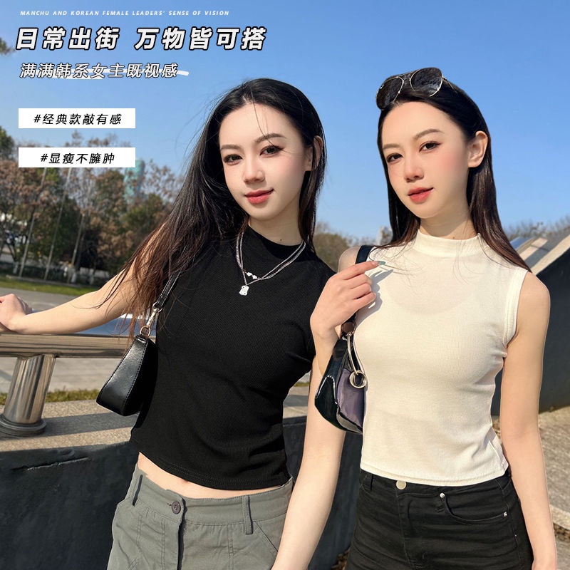 2023夏季简约休闲小香风立领螺纹背心半高领韩版无袖修身打底衫女_拉夏城市厂家直营总店_女装/女士精品-第3张图片-提都小院