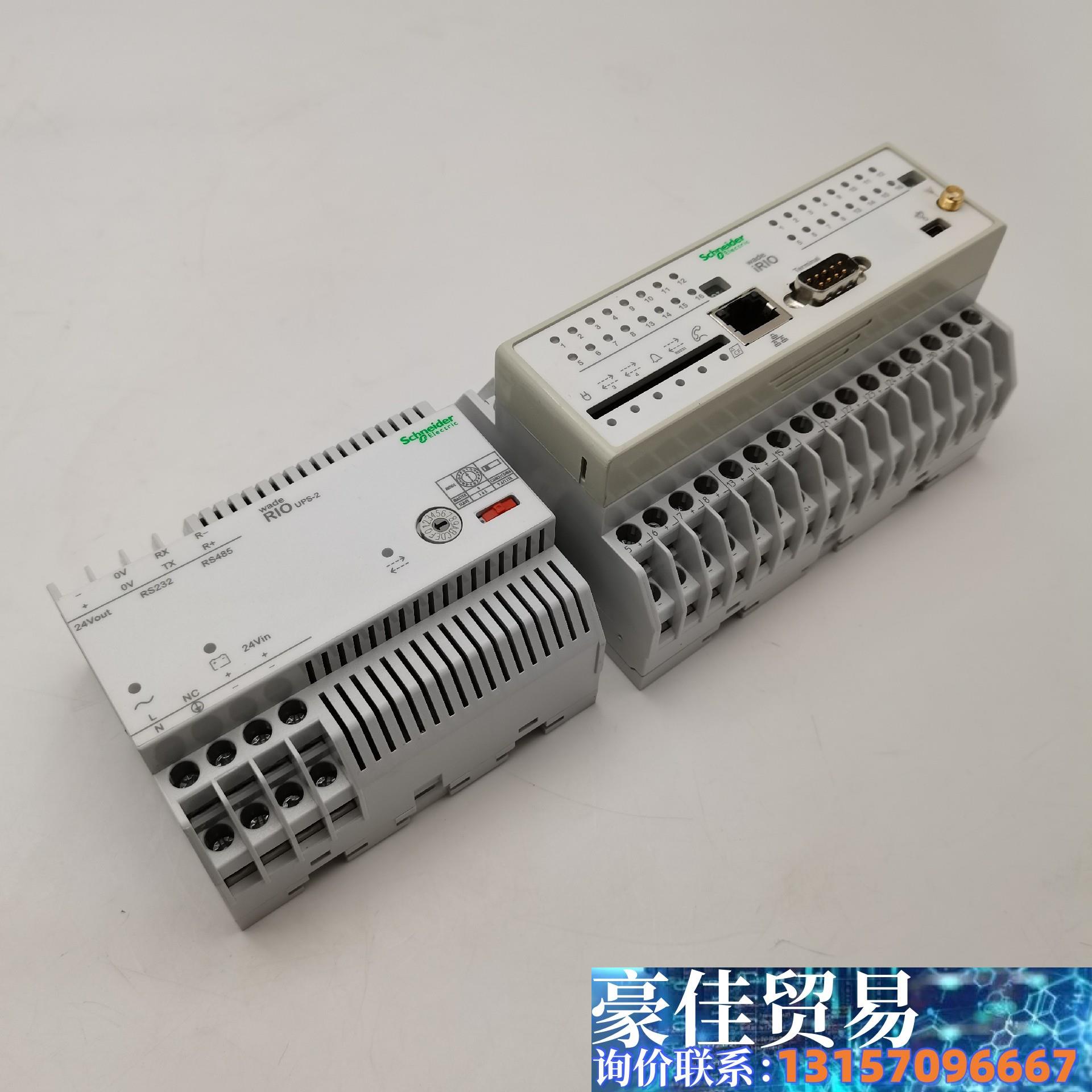 TMYZZHRP01443施耐德模块iRIO+RIO UPS 咨询下单 - 图0