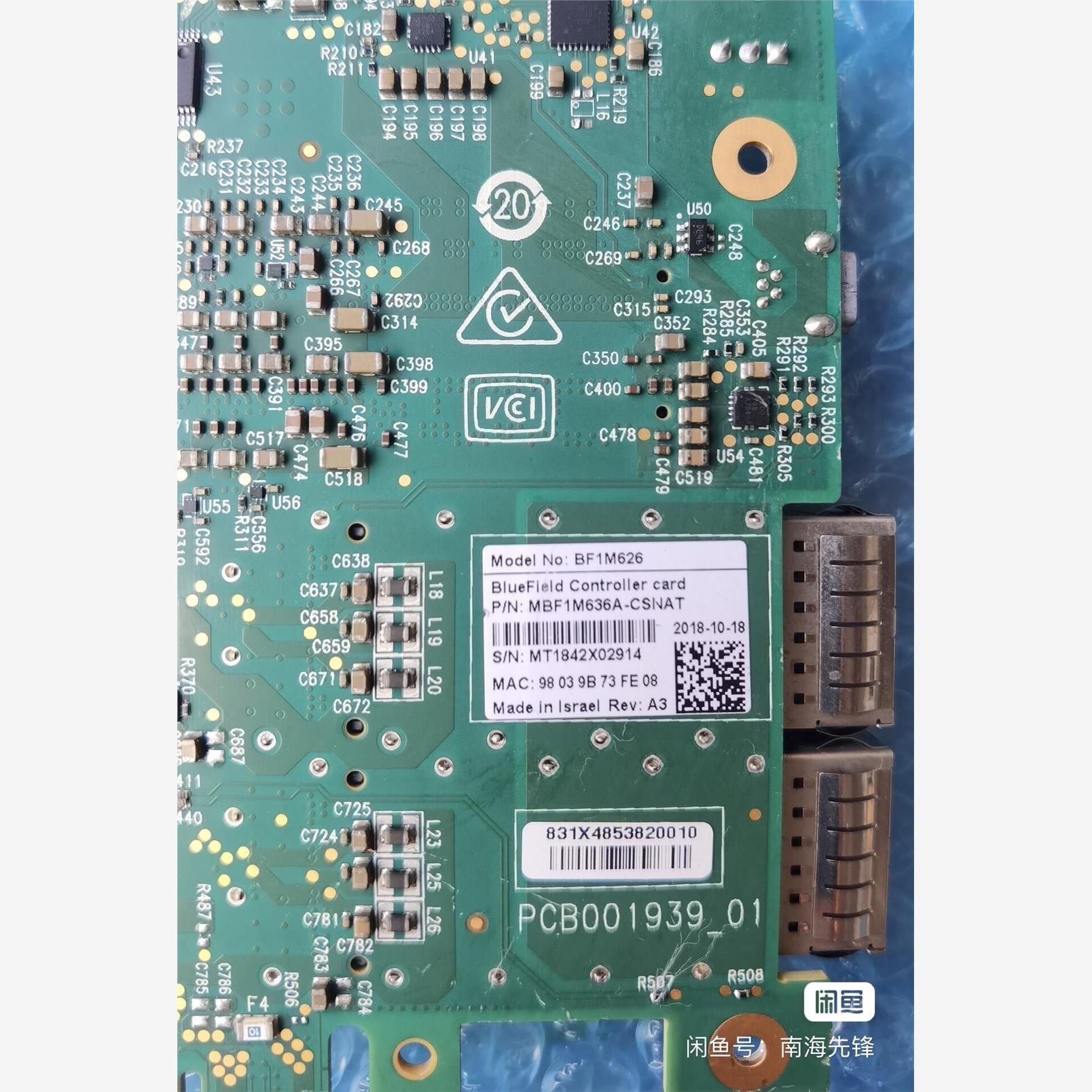 迈络思 Mellanox MBF1M626A-CSNAT B议价商品 - 图1