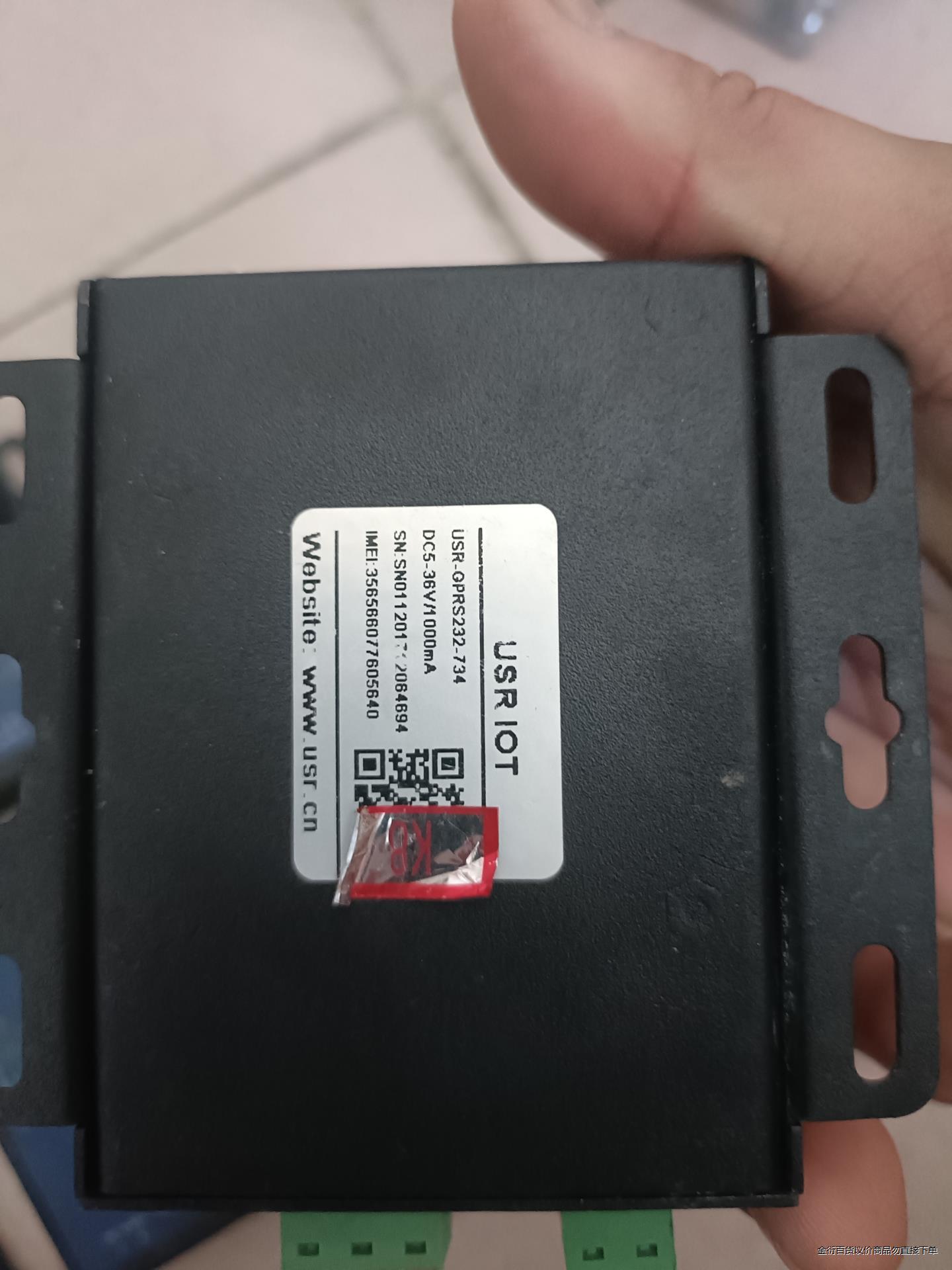 USR-GPRS232-734串口服务器RS232转以太网口议价议价商品-图2