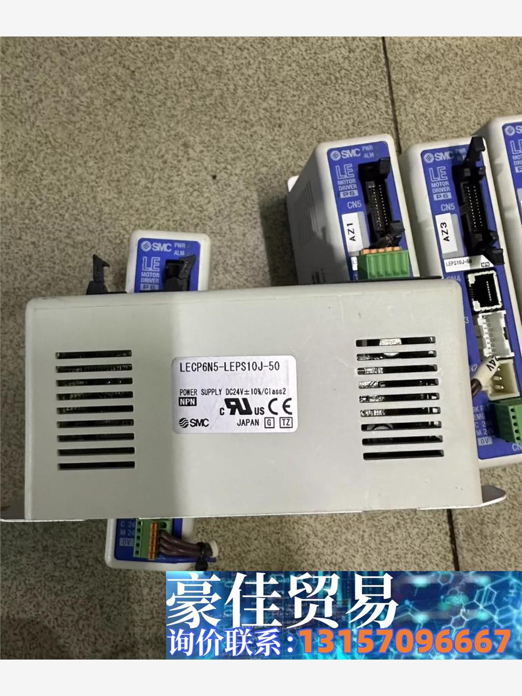 #SMC 电缸LEPS10J-50-R56N5/LECP6N议价商品 - 图1