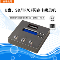 Copy of copy tf sd card copy tf sd card copy tf sd card copy tf sd card copy tf sd card copy tf sd card copy tf sd card copy tf sd kusb copy of the encryption system hide data