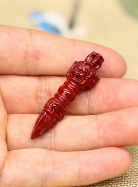 高含朱砂紫金砂金刚降魔杵紫砂吊坠钥匙扣手机链挂件小配饰