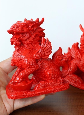 中式红朱砂财福麒麟摆件家用风水办公室工艺品火麒麟摆设装饰