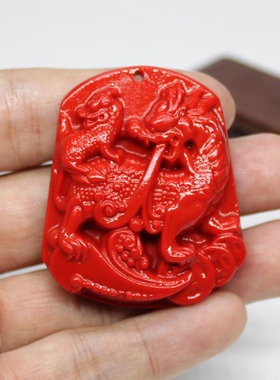 红色朱砂无事牌禅意舍得吊坠男女项链本命年挂件中式古风项坠