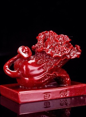 桌面摆件朱砂掌握财富家居装饰品招财办公室开运乔迁工艺礼品