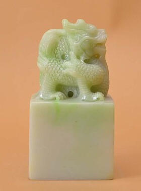 青玉龙头印章传国玉玺雕刻摆件大印招财书房镇宅工艺定制