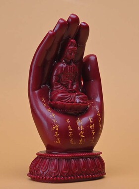 朱砂紫金砂新款佛手观音家居装饰办公室转运招财乔迁摆件送礼烫金