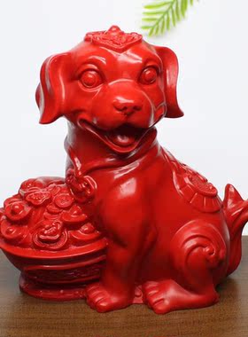 原矿朱砂红砂家居客厅玄关风水摆件大号生肖狗聚宝盆招财旺财