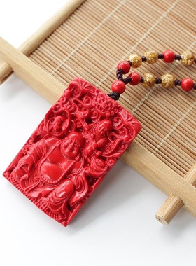 原矿朱砂护身饰品开运吉祥物项链弥勒佛笑口常开平安是福吊坠