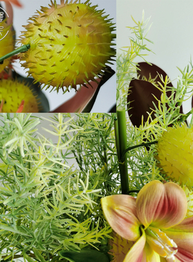 现代仿真花花艺轻奢客厅餐桌假花
