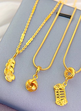 时尚个性女款镀黄金沙金吊坠项链