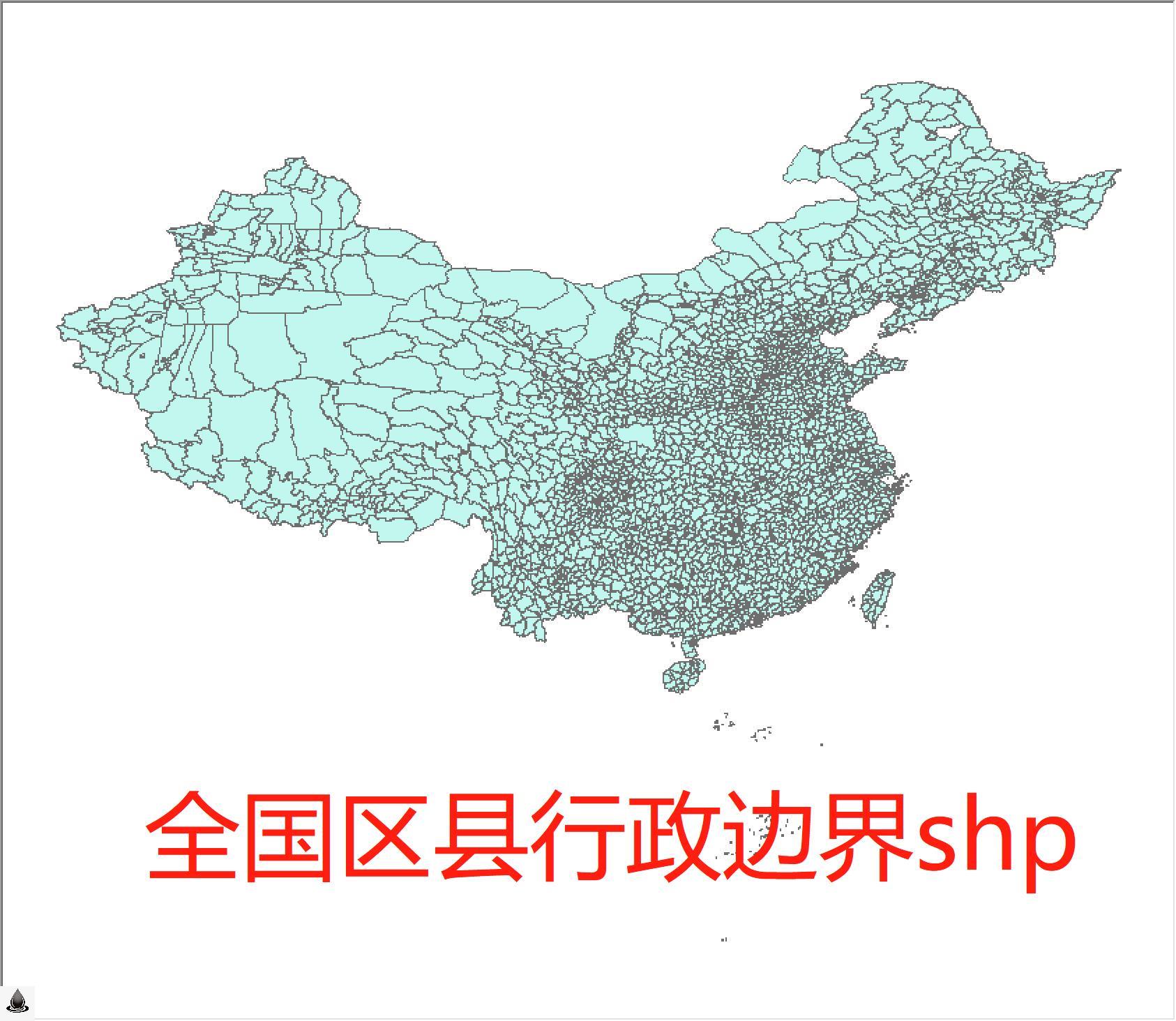 全国省/市/区县/乡镇街道行政区划边界shp矢量数据/附geojson-图0