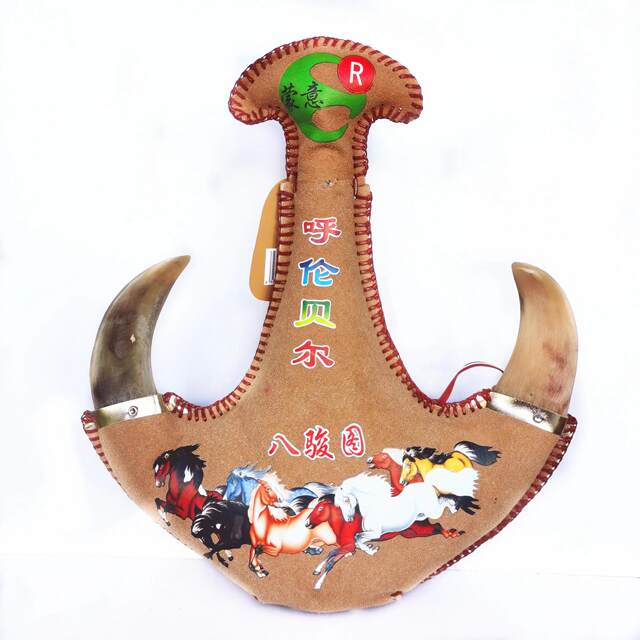 Genuine skin wine 500ml wine 38% specialty mare's milk wine