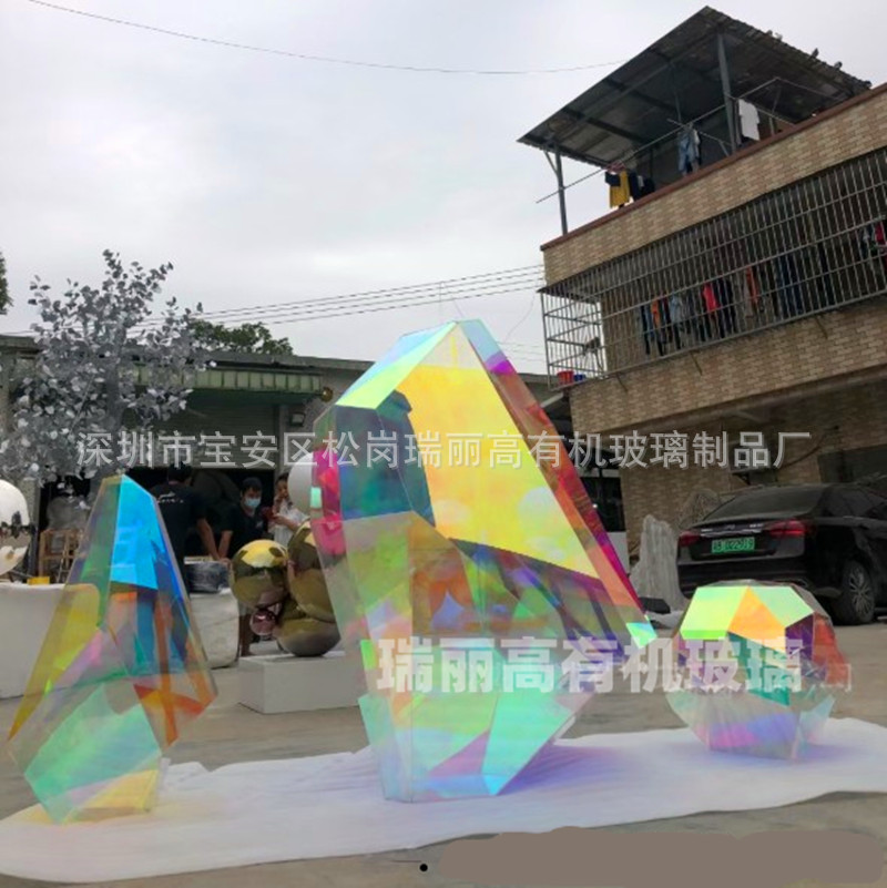 [亚克力加工]炫彩装饰品炫彩摆台摆件炫彩会场展览装饰炫彩镭射 - 图1