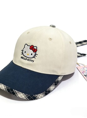 三丽鸥HelloKitty卡通撞色棒球帽