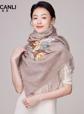 羊毛围巾秋冬季披肩中国风女围脖