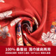 Silk scarf shawl women's spring and summer cheongsam outer wear for mother-in-law and mother-in-law red plate buckle mulberry silk scarf