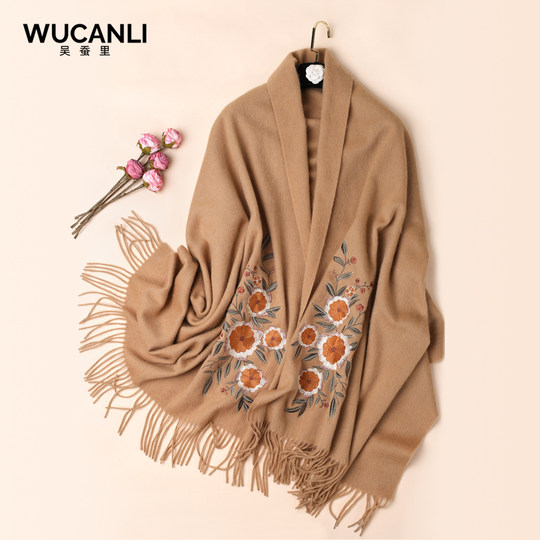 Wool Scarf Autumn and Winter Shawl Embroidered Warmth Specifications