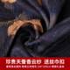 Spring, summer and autumn Chinese style women's silk fragrant cloud gauze