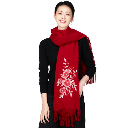 Wool Scarf Autumn and Winter Shawl Embroidered Warmth Specifications