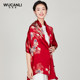 Silk scarf shawl women's spring and summer cheongsam outer wear for mother-in-law and mother-in-law red plate buckle mulberry silk scarf