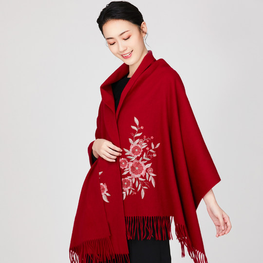 Wool Scarf Autumn and Winter Shawl Embroidered Warmth Specifications
