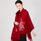 Wool Scarf Autumn and Winter Shawl Embroidered Warmth Specifications