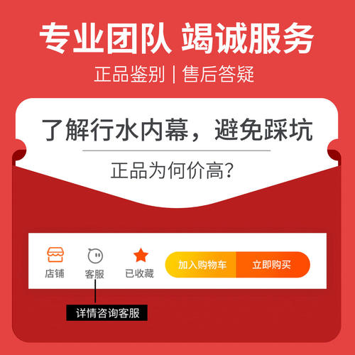 【咨询优惠24期免息】Leica/徕卡M11 Monochrom黑白微单数码相机 - 图0