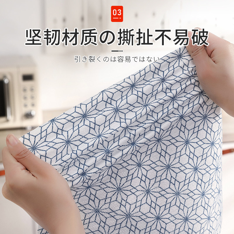 懒人抹布干湿两用家用清洁厨房一次性洗碗巾加厚悬挂式纸巾抽取式,淘宝优惠券,粉丝福利购,淘宝优惠卷