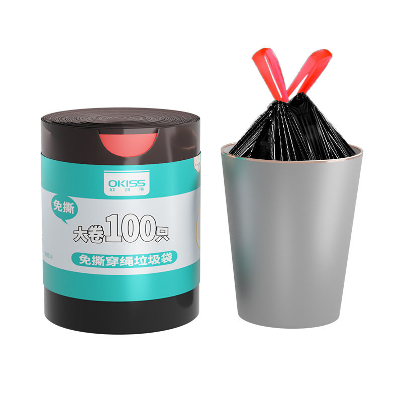大卷抽绳免撕垃圾袋家用手提式加厚实惠装厨房大号宿舍黑色塑料袋 - 图3
