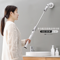Japan Electric Cleaning Brush Multifunction Home Dressing Room Washing tiles Handheld wireless long handle brushes Brushed ground deities