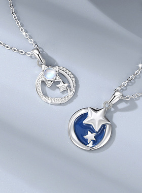 星星s925纯银情侣项链男女时尚百搭星河流星雨吊坠锁骨链朋友礼物