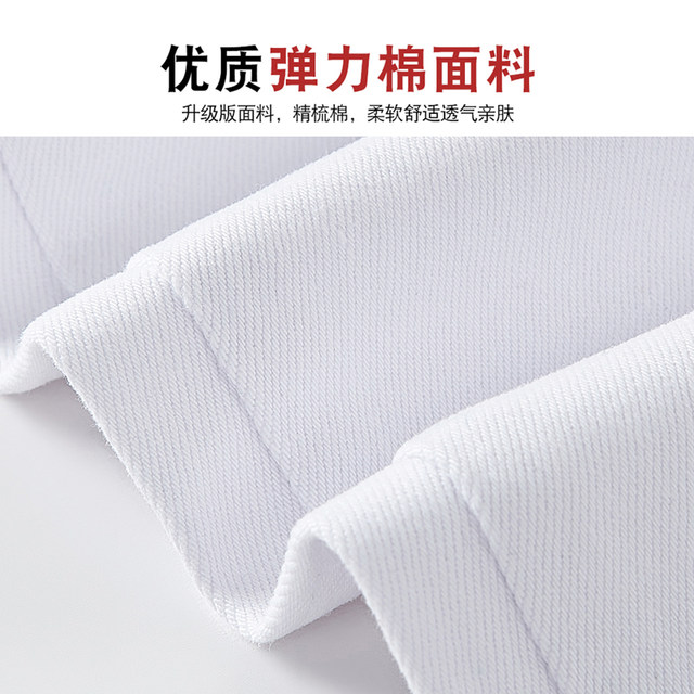 Spring and summer white 80-9-point small tight leggings
