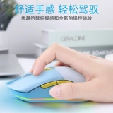 达尔优 Проводная двойная механическая мыши Shunfeng Бесплатная доставка