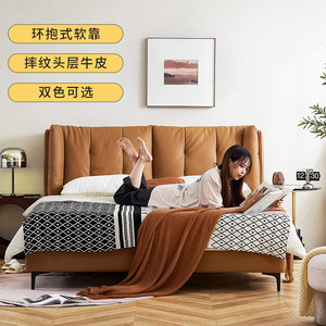 掌上明珠家具24年新款奶油风头层牛皮真皮软床软靠包双人床