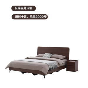 掌上明珠家具双人床现代简约主次卧大床可选高箱储物床