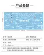 原创歌词 新人首单立减十元 21年7月 淘宝海外