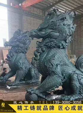铸铜浑天仪地动仪雕塑校园摆件