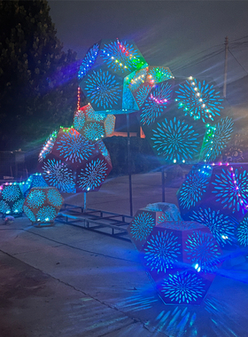 不锈钢镂空户外网红打卡景观小品