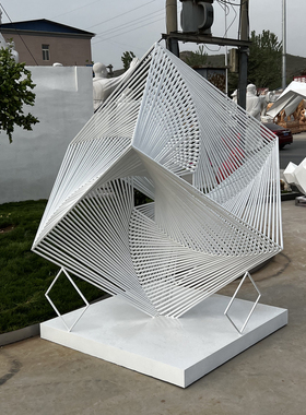 不锈钢镂空编织魔方正方体雕塑